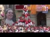 Diada Castellera Festa Major d’Iguala 2017